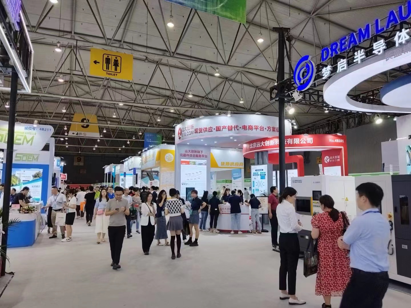 夢啟半導體裝備成都展會圓滿成功(圖4)