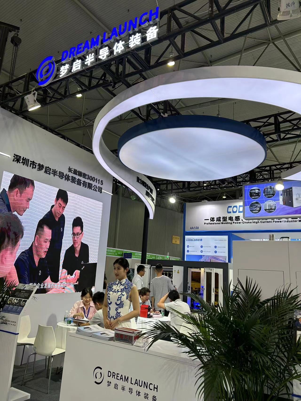 夢啟半導體裝備成都展會圓滿成功(圖15)