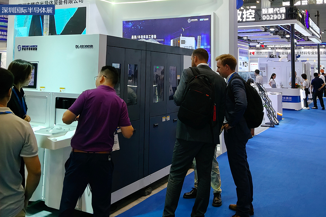 夢(mèng)啟展會(huì)展覽